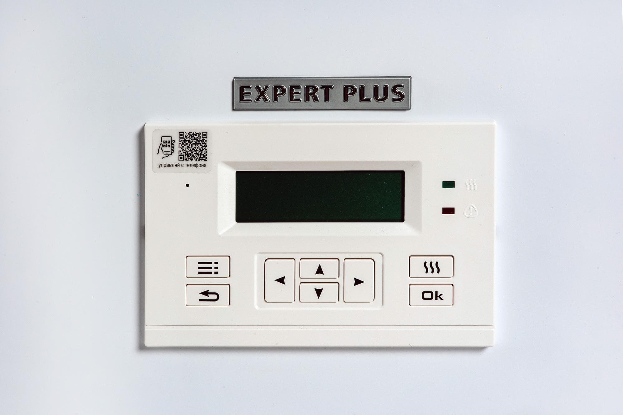 Котел электрический EXPERT PLUS-7