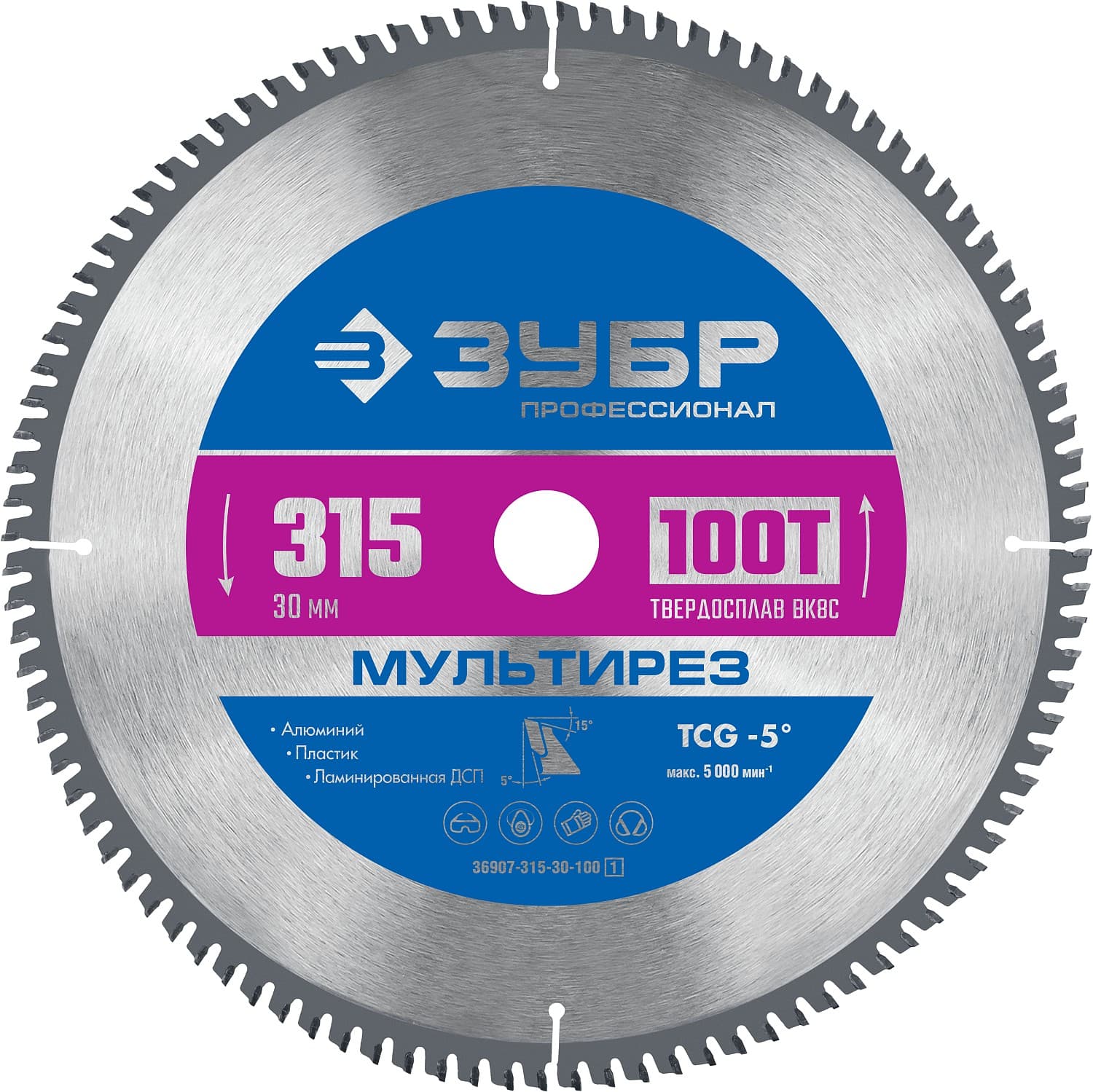 Диск пильный по алюминию Мультирез 315X30мм 100T