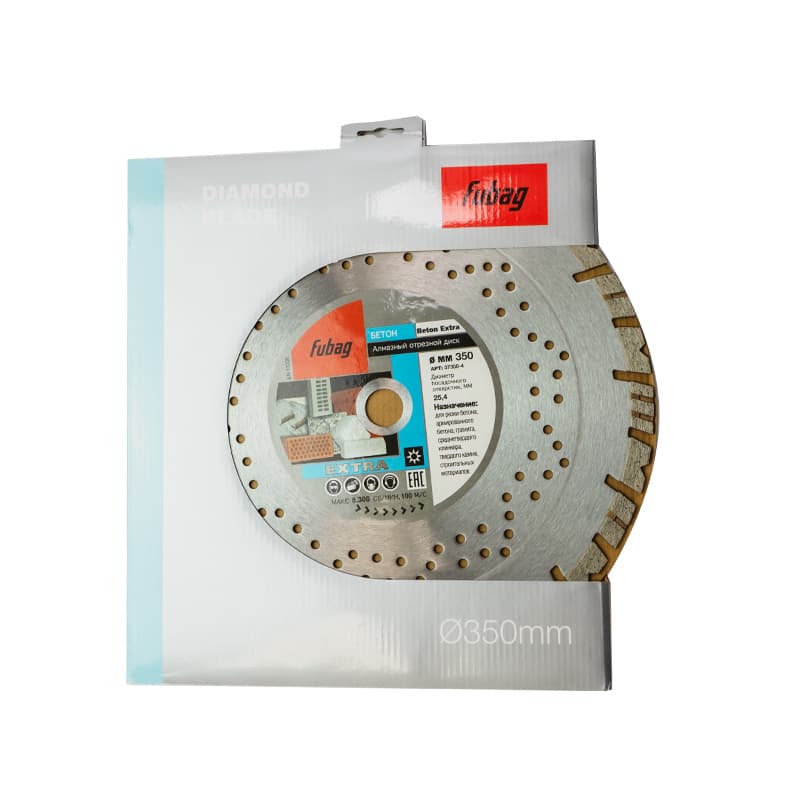 Алмазный диск Бетон Экстра (Beton Extra)_ диам. 350/25.4