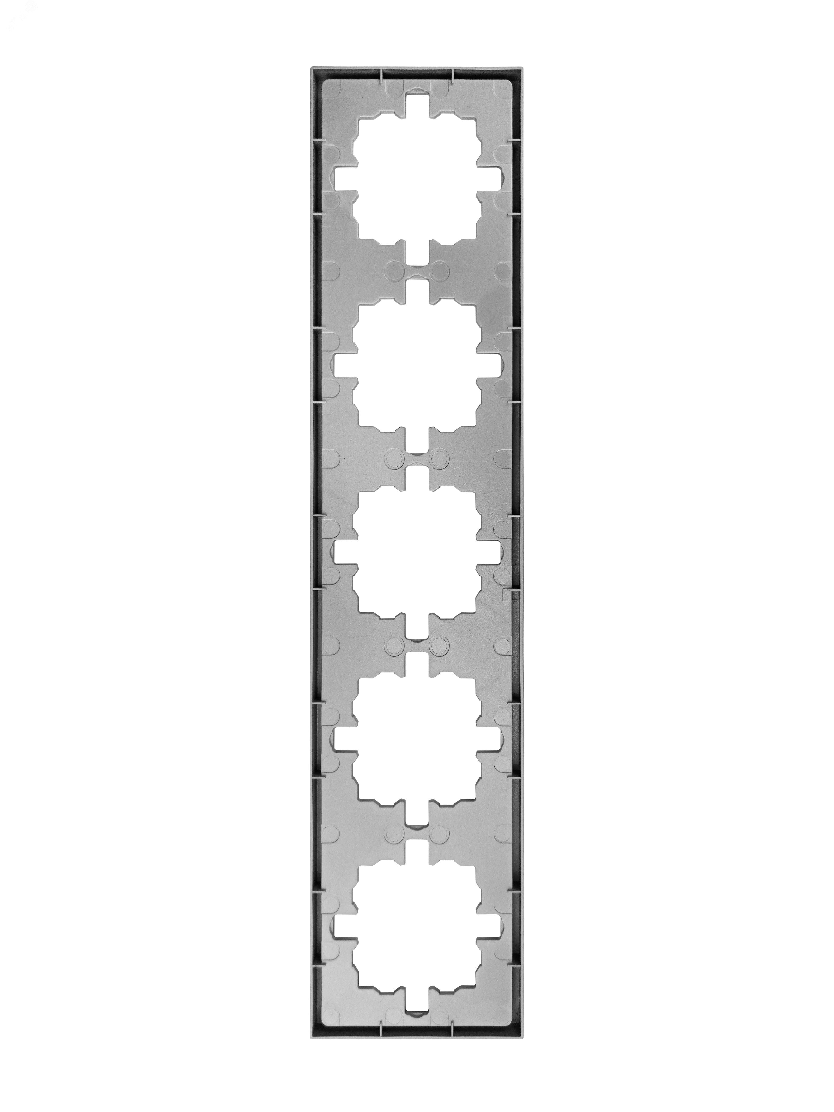 ZIMA Рамка 5-ая универсальная, серый матовый Lezard 704-7400-150