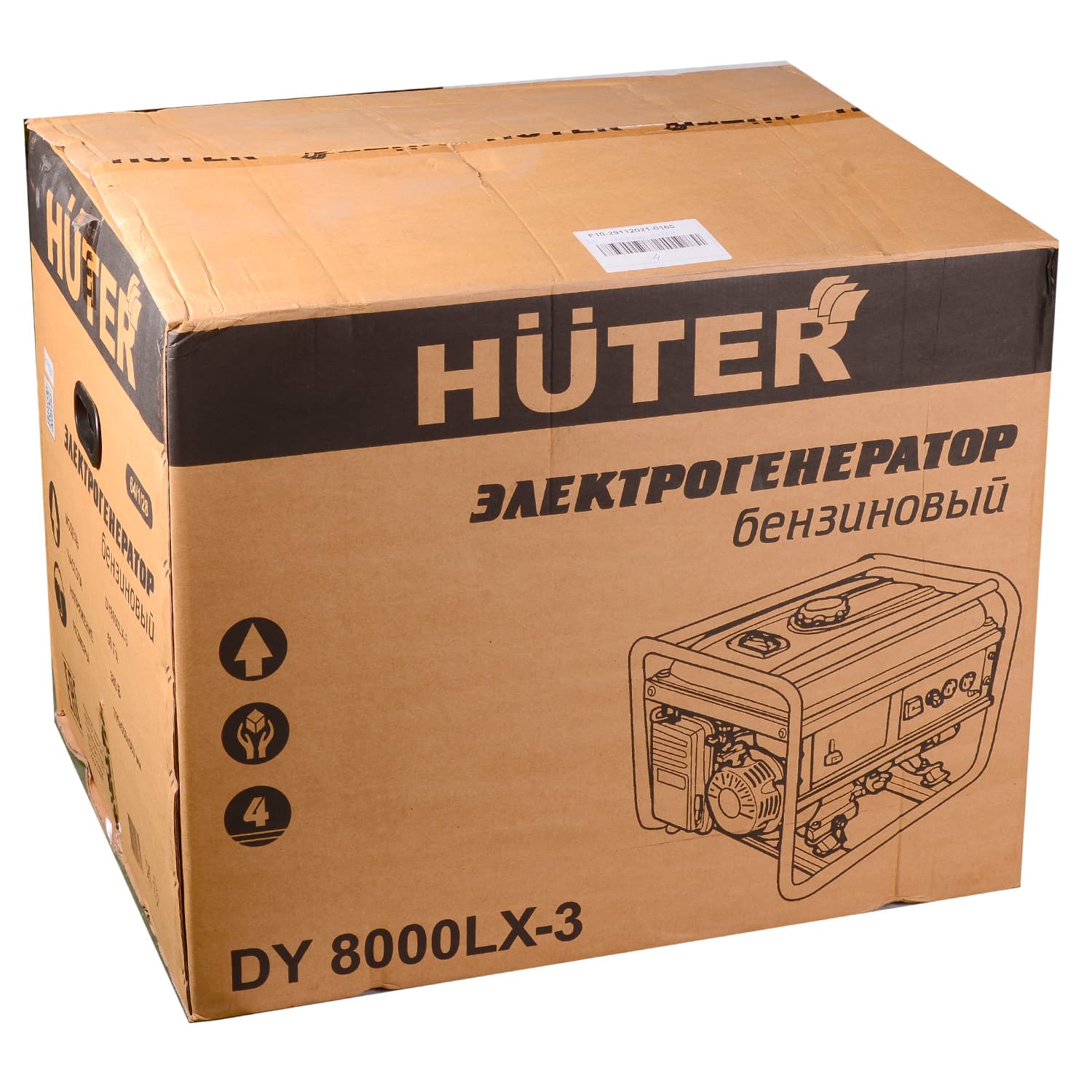 Генератор бензиновый DY8000LX-3