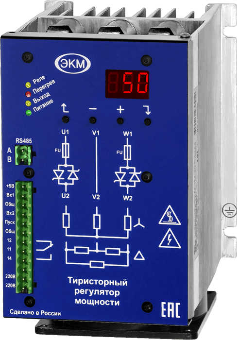 Регулятор мощности тиристорный ТРМ-2М-720-RS485