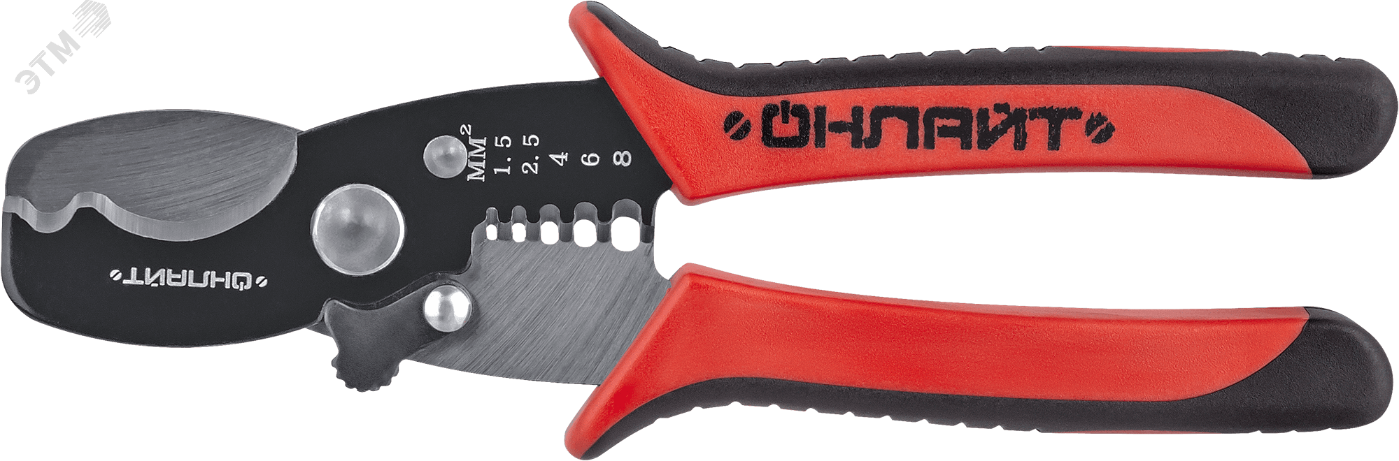 Ножницы ОНЛАЙТ 82 968 OHT-Nk02-2v1 (резка и снятие изоляции)