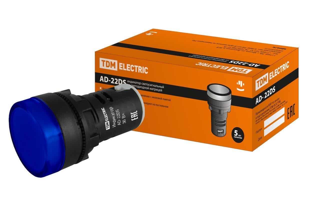 Лампа AD-22DS(LED)матрица d22мм синий 36В AC/DC