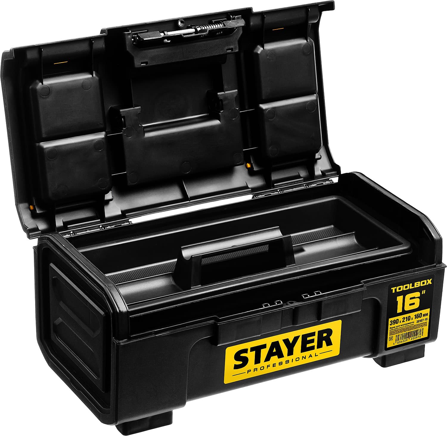 Ящик для инструмента TOOLBOX-16, Professional