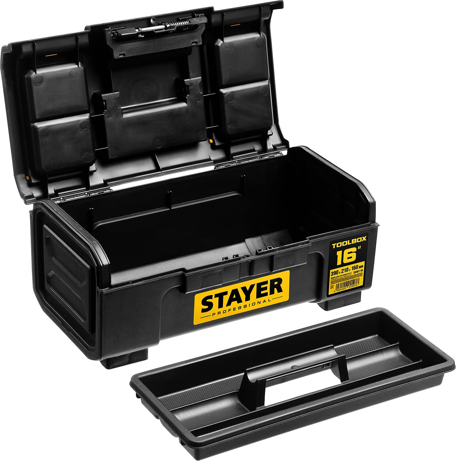 Ящик для инструмента TOOLBOX-16, Professional