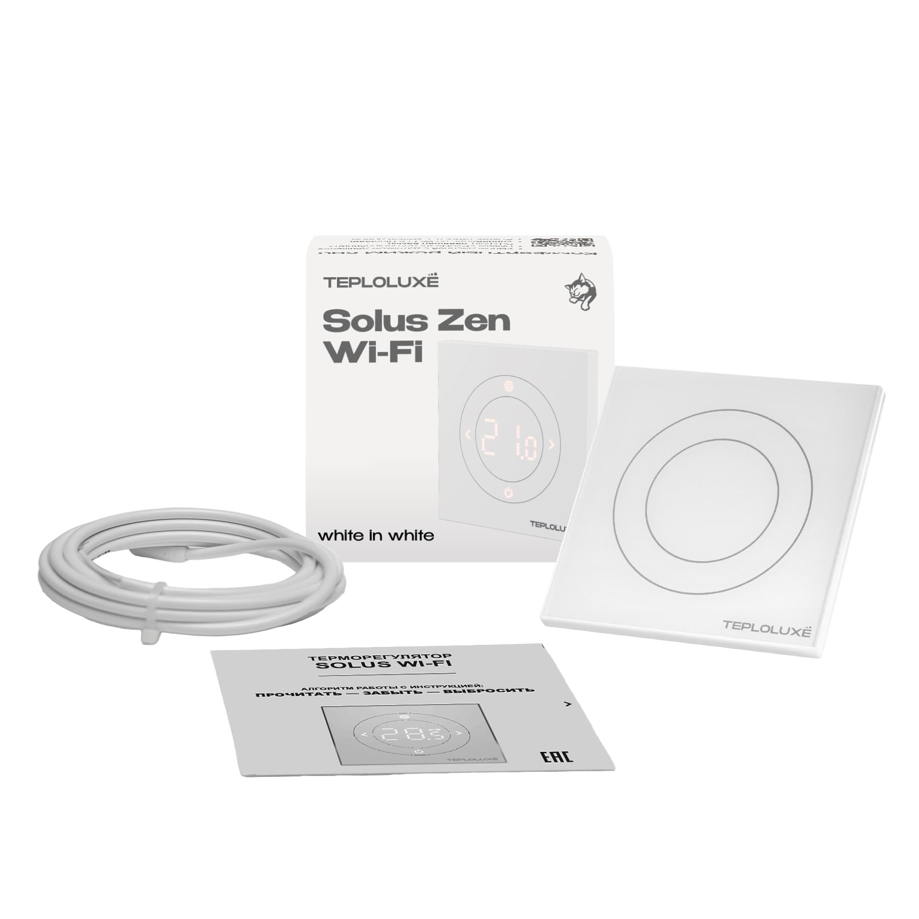 Терморегулятор электронный Solus Zen Wi-Fi        белый/белый