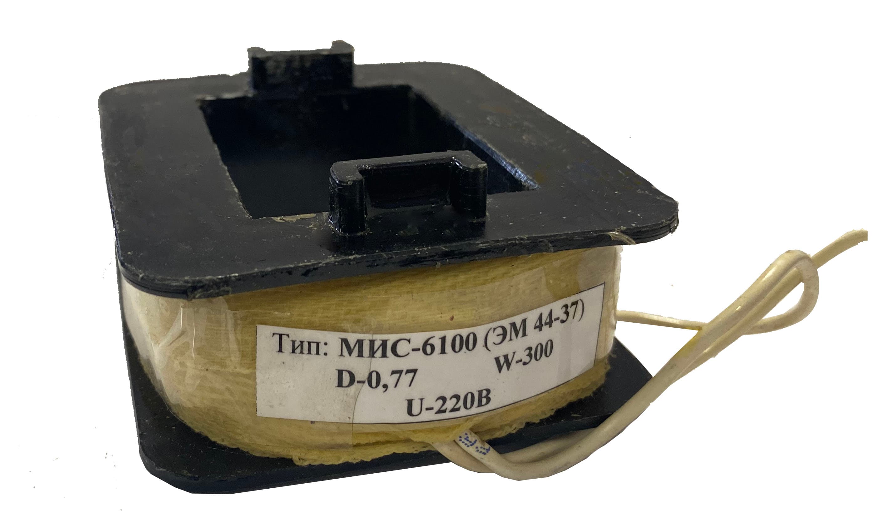 Катушка к электромагниту МИС 6100 /6200/ 36В