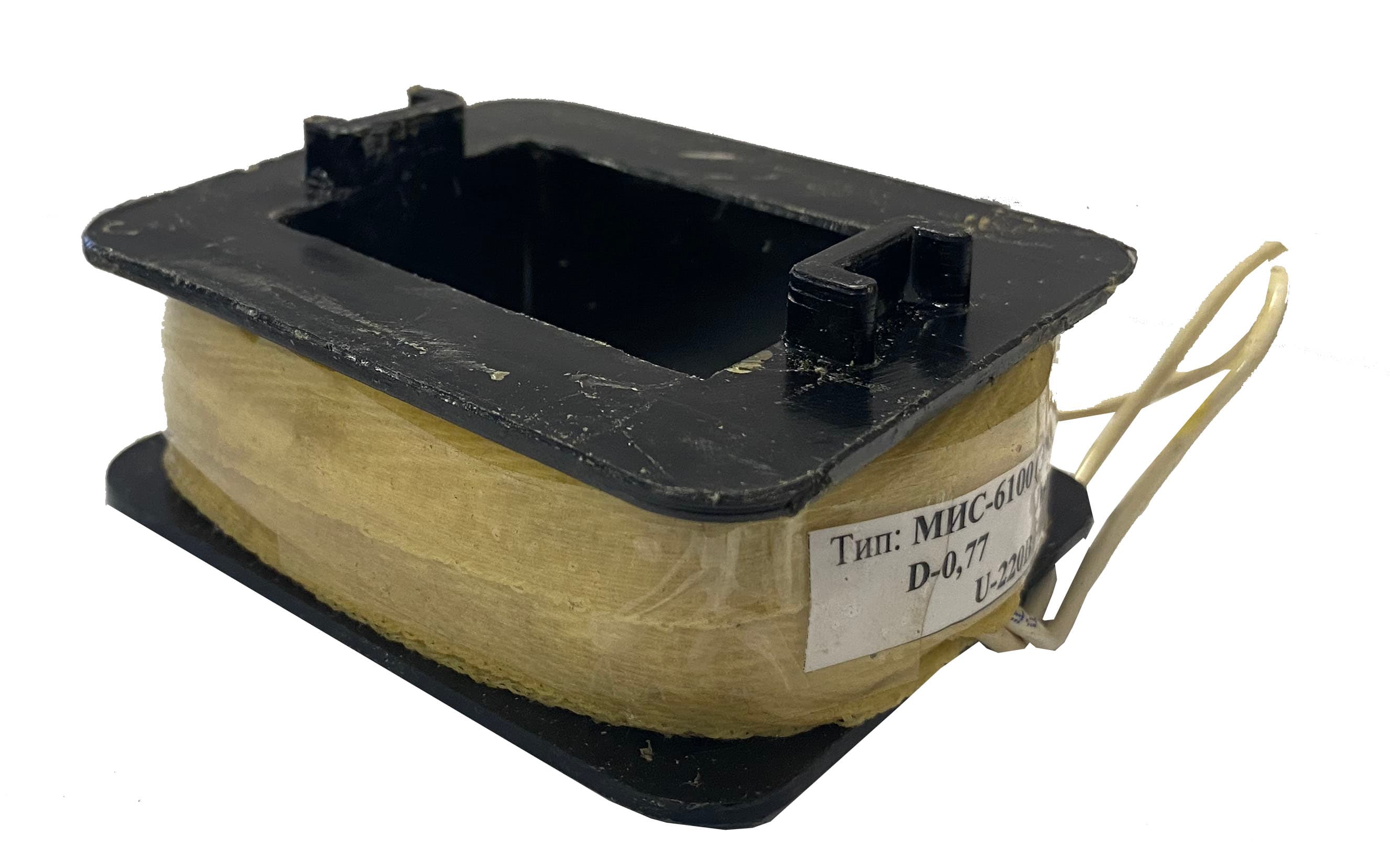Катушка к электромагниту МИС 6100 /6200/ 36В