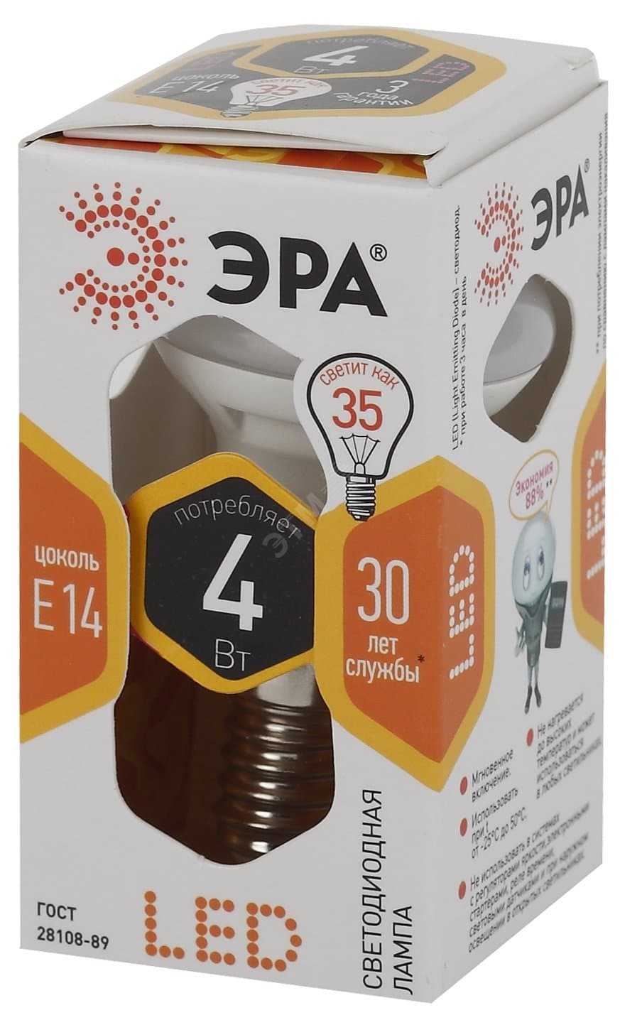 Лампа светодиодная LED 4 Вт 320Лм 2700К рефлектор теплый E14 170-265В LED R39-4W-827-E14 Standart