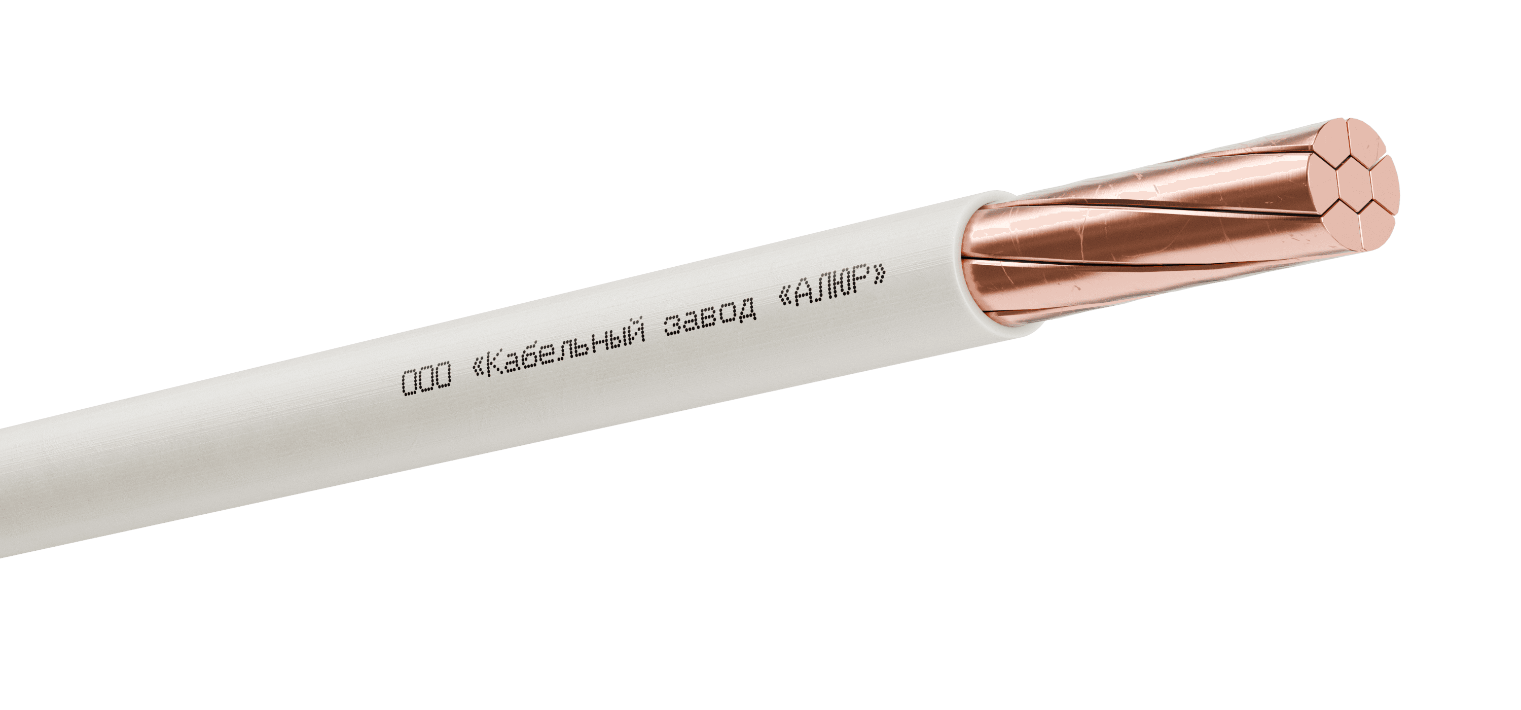 Провод силовой ПуПнг(А)-HF 1х95 белый (барабан)
