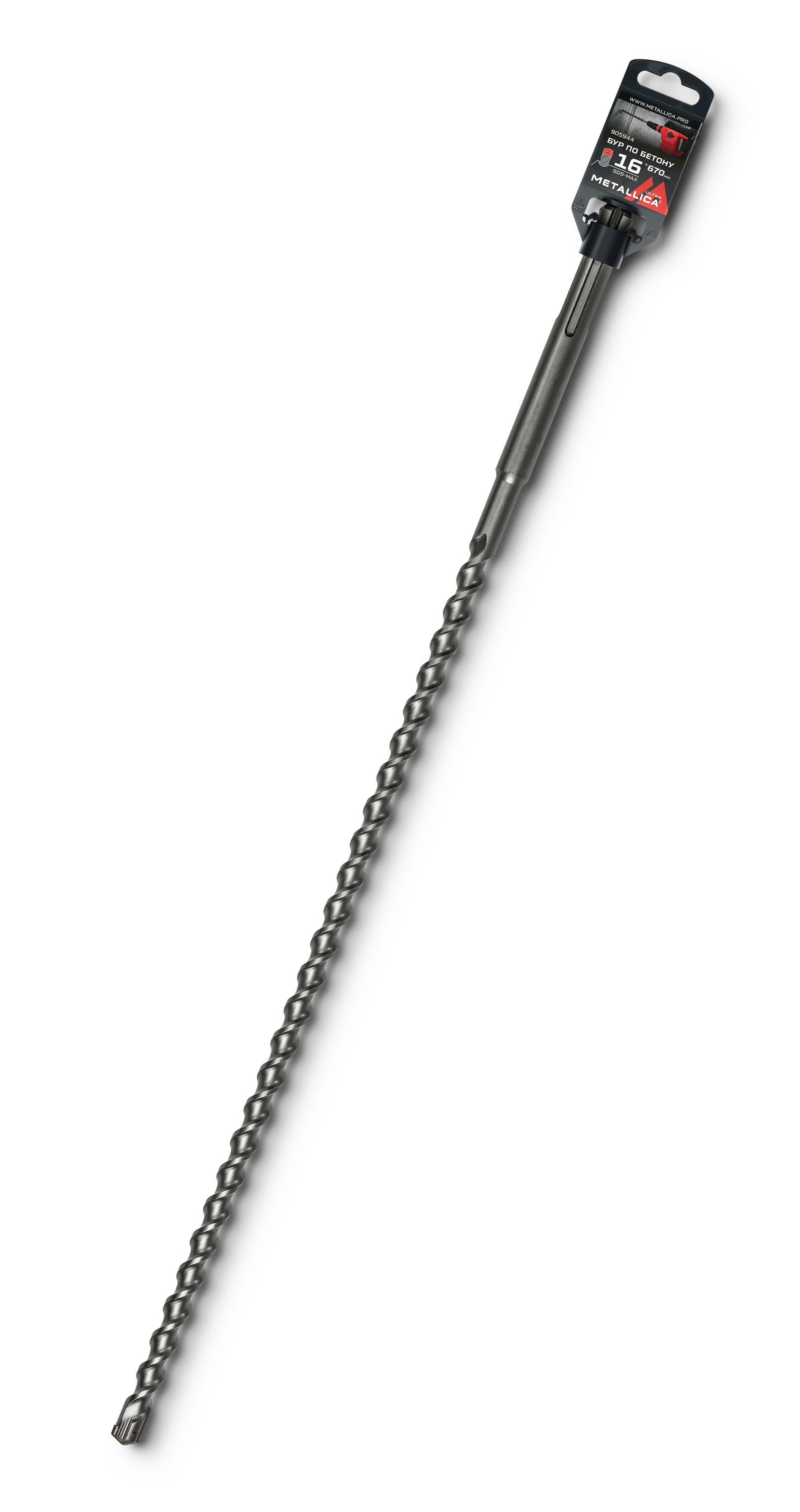 Бур по бетону SDS-max 16 х670/530 мм, Х-напайка, 2 спирали