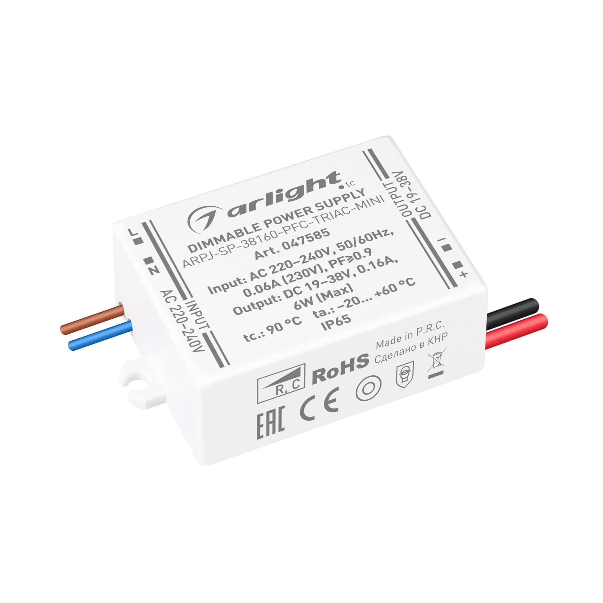 Блок питания ARPJ-SP-38160-PFC-TRIAC-MINI (6W, 19-38V, 160mA) (IP65 Пластик, 5 лет)