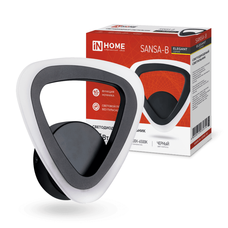 Светильник светодиодный ELEGANT SANSA-B 15Вт 230В 3000-6500K 1200Лм STEP COLOR черный IN HOME