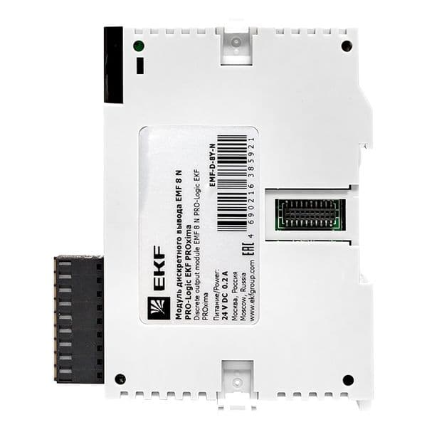 Модуль дискретного вывода EMF 8 N PRO-Logic PROxima