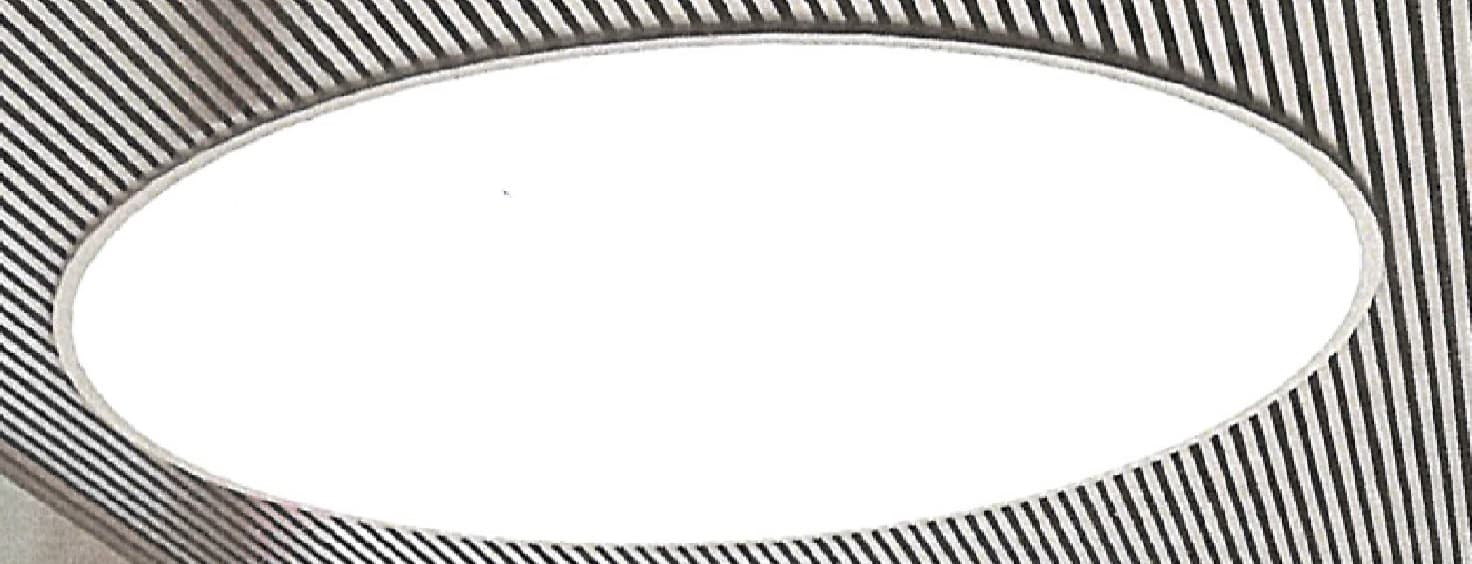 Светильник SOL S 900 WH LED 4000K