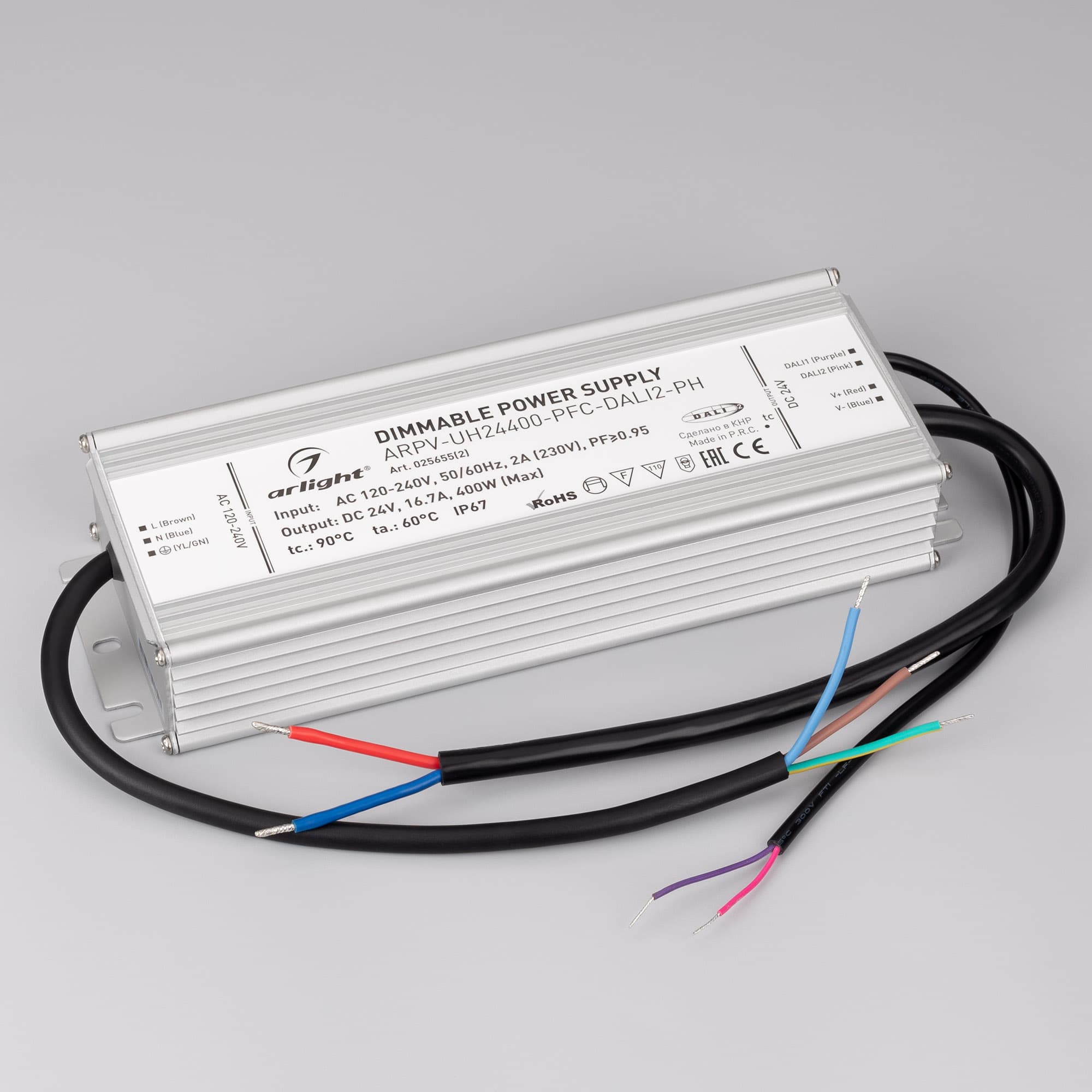 Экран MAT-L-BLACK-3000 черный для PLS-LOCK (Пластик)