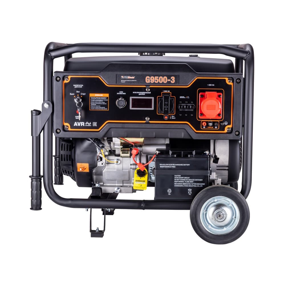 Генератор бензиновый G9500-3 8,0 кВт 220V/380V