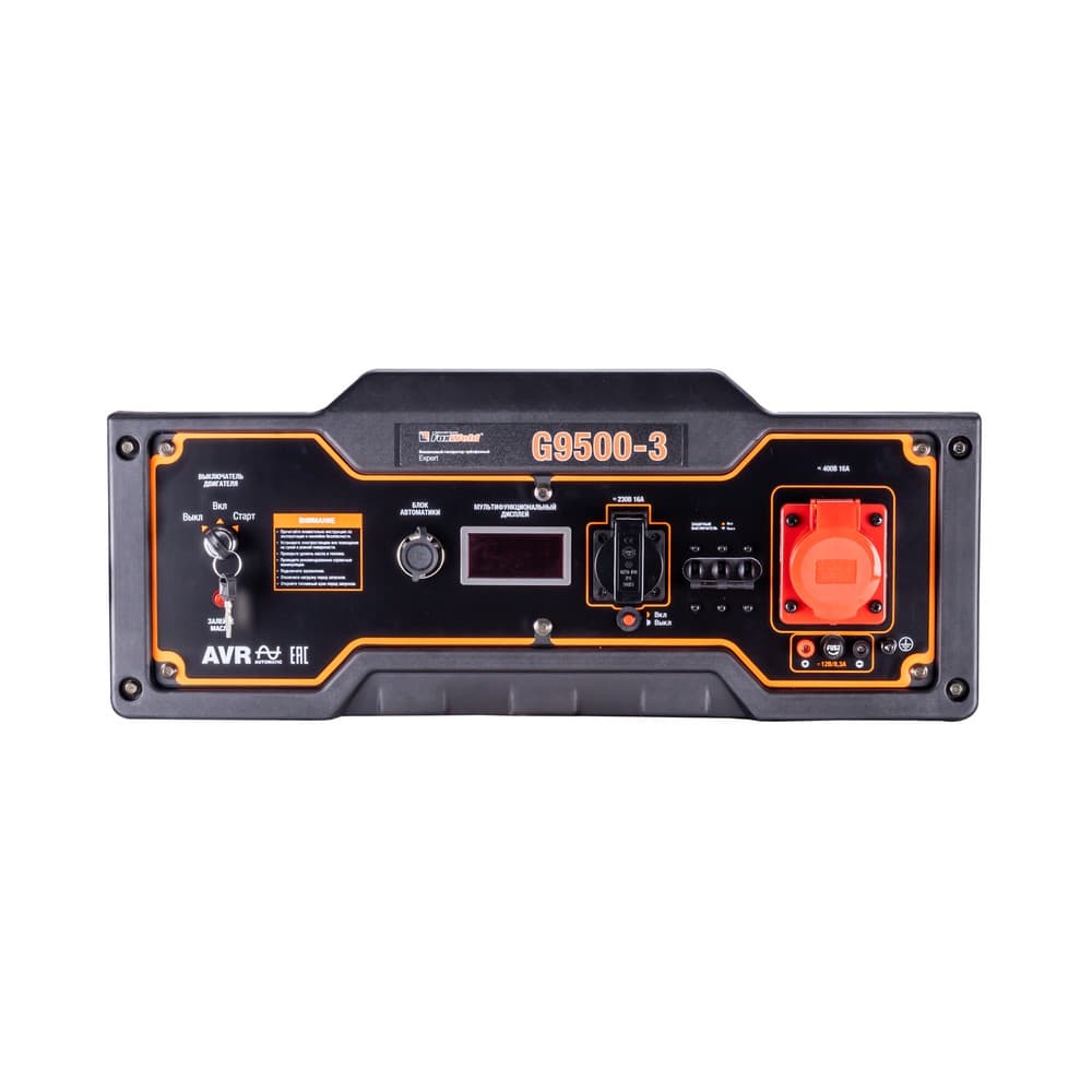 Генератор бензиновый G9500-3 8,0 кВт 220V/380V