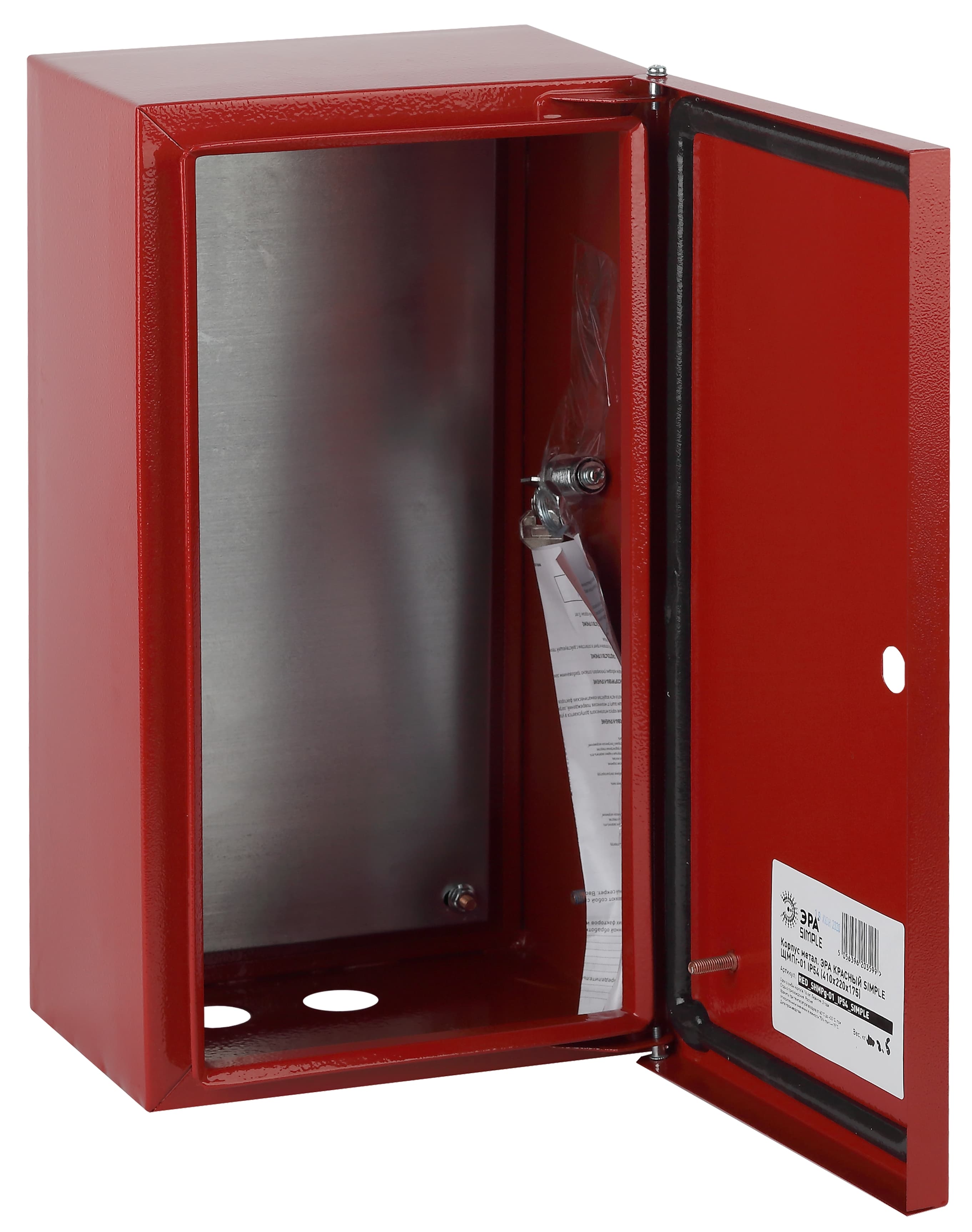 Корпус металлический ЩМПг-01 (395х310х220мм) IP54 У2 красный RAL 3000 SIMPLE