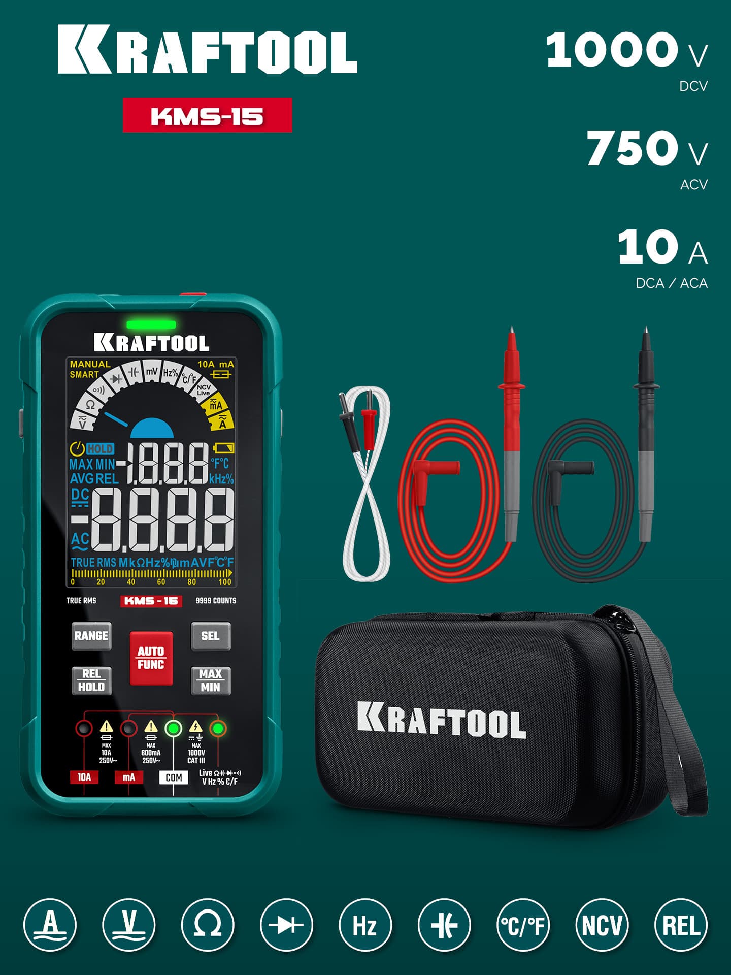 Смарт-мультиметр цифровой KMS-15