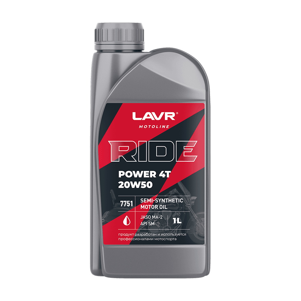 LAVR MOTO Моторное масло RIDE POWER 4T 20W50 SM, 1 л