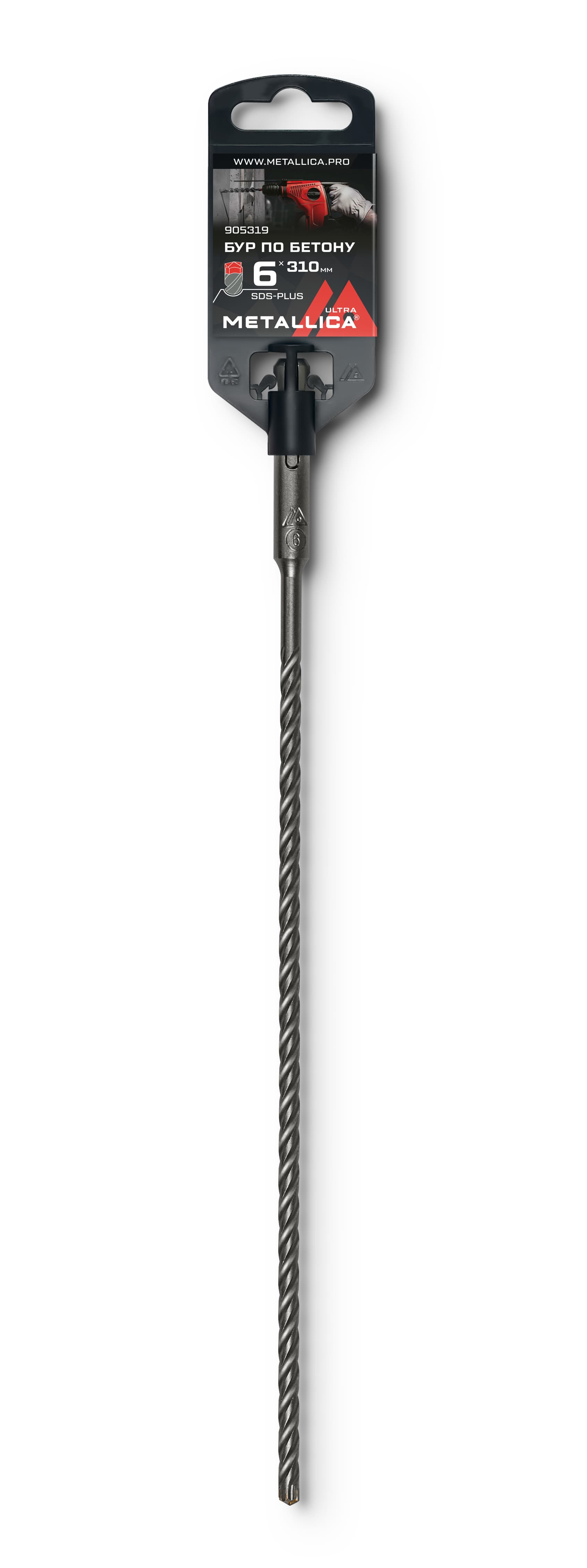 Бур по бетону SDS-plus 6х310/250 мм, Х-напайка, 4 спирали
