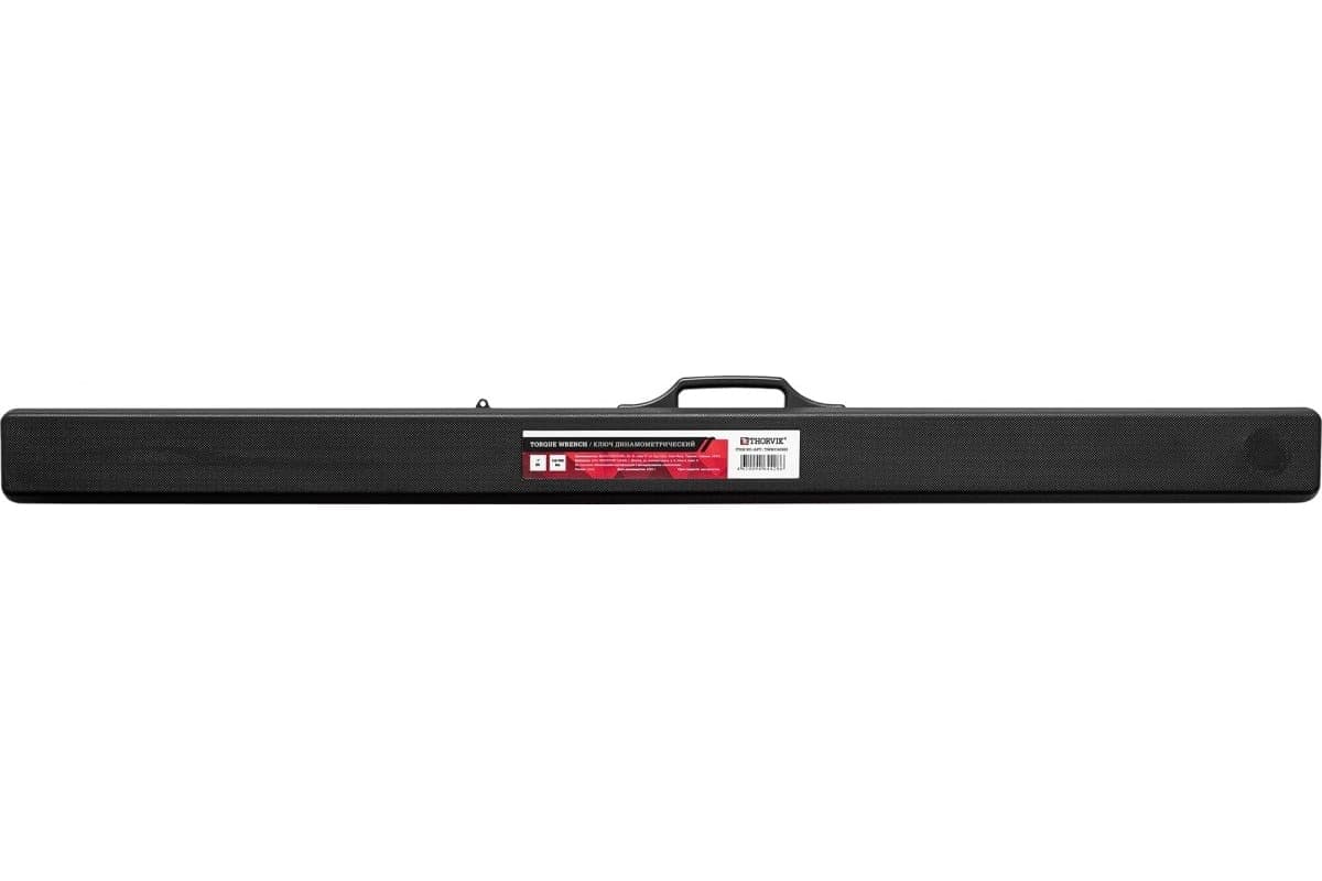 Ключ динамометрический 1''DR, 140-980 Нм