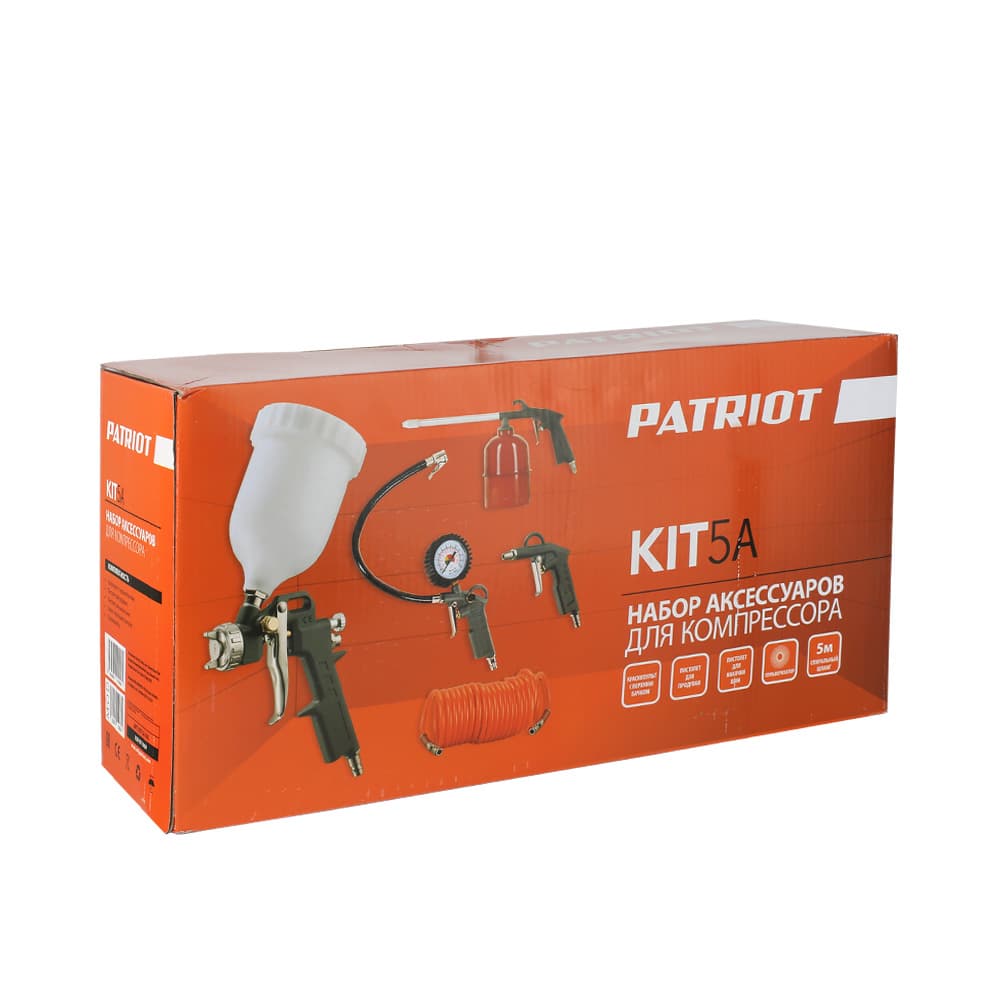 Набор  KIT 5A