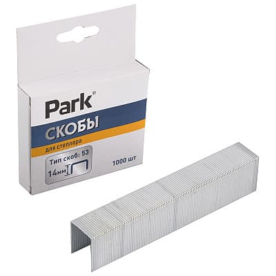 Скобы д/степлера 053 14мм 1000 шт