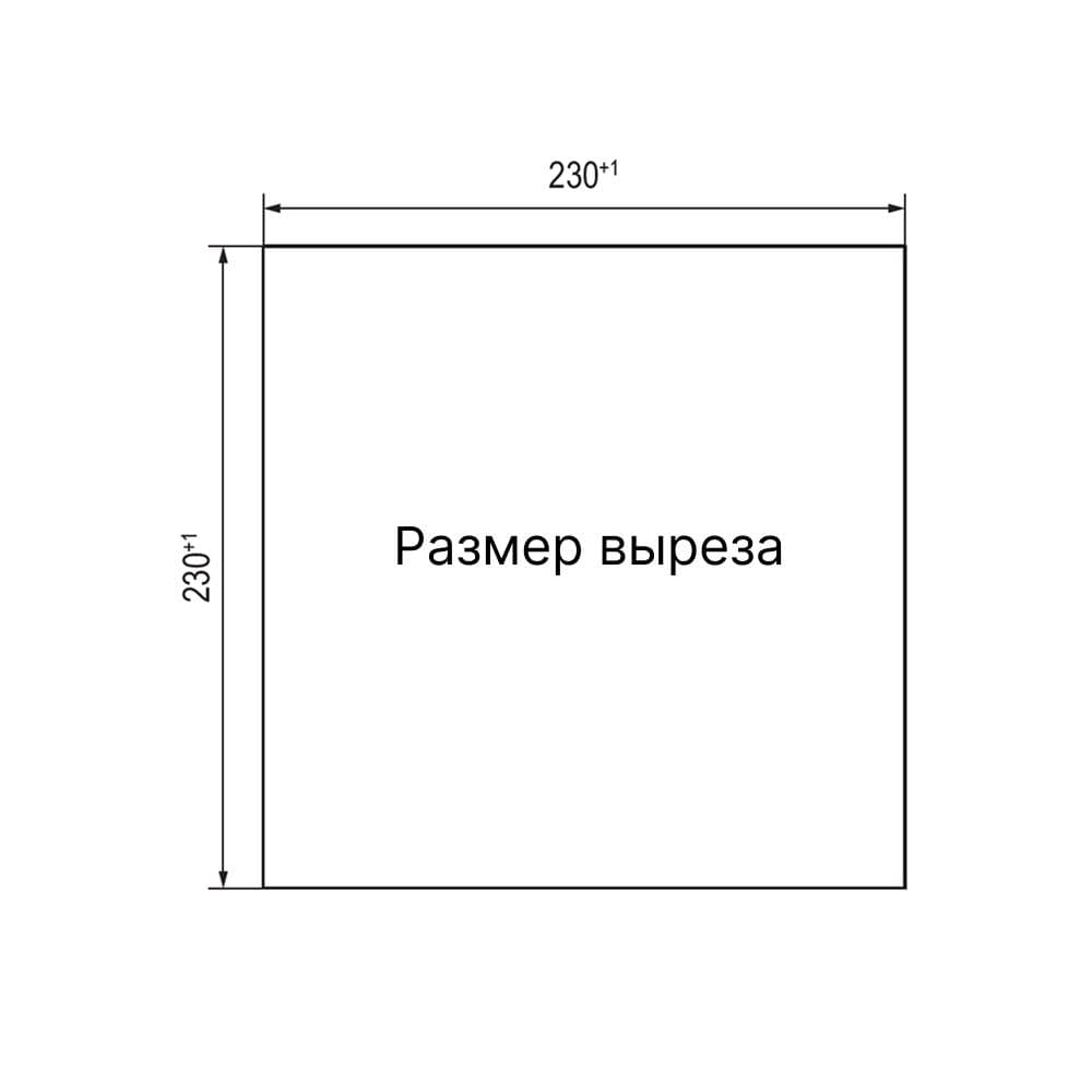 Вентилятор с фильтром ЭМС 480 м3/ч, 24В DC, 255х255 мм, IP54