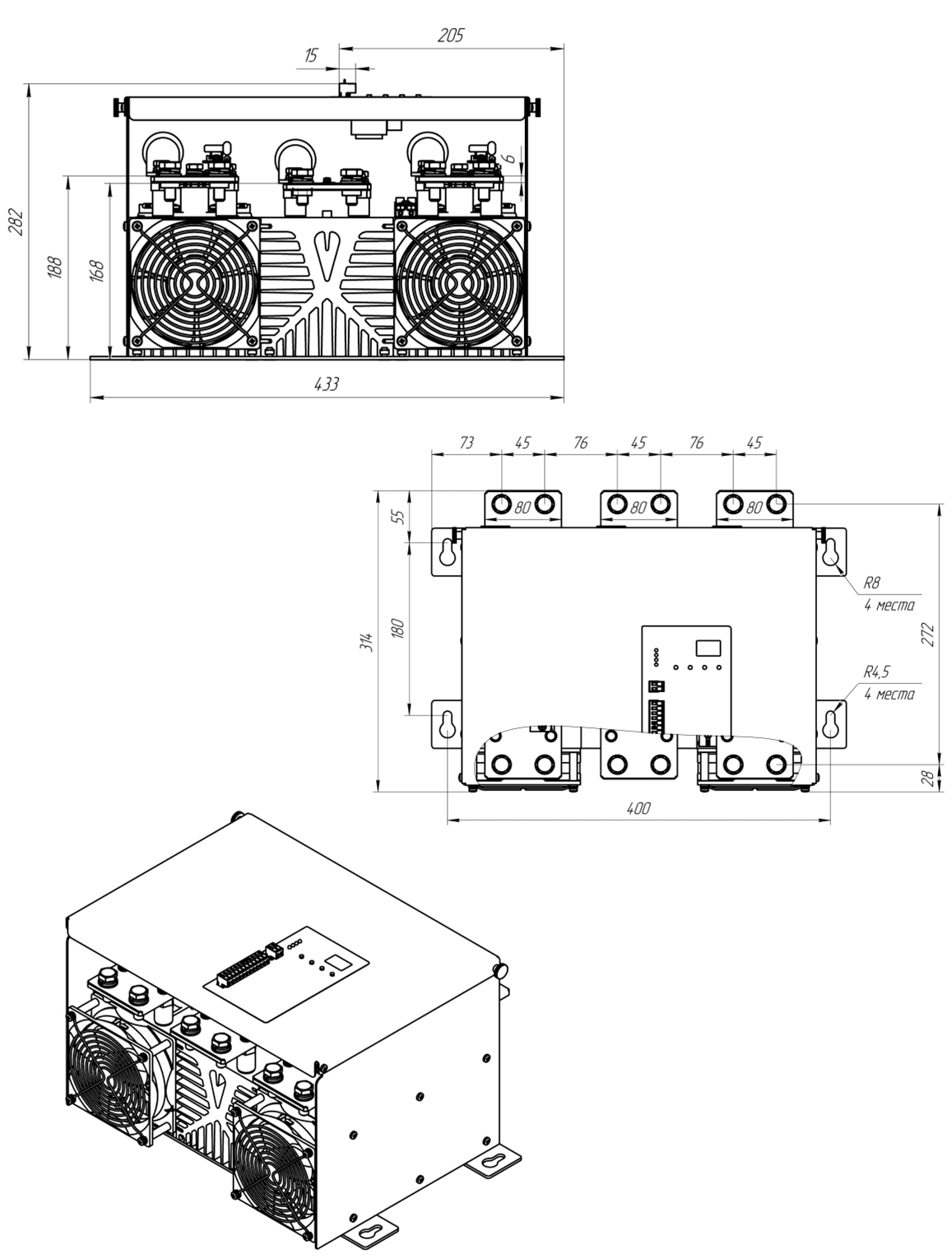 Тиристорный регулятор ТРМ-2М-300-RS485