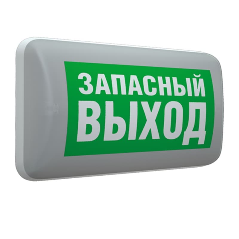 Светильник аварийный MARS 2200-4 LED