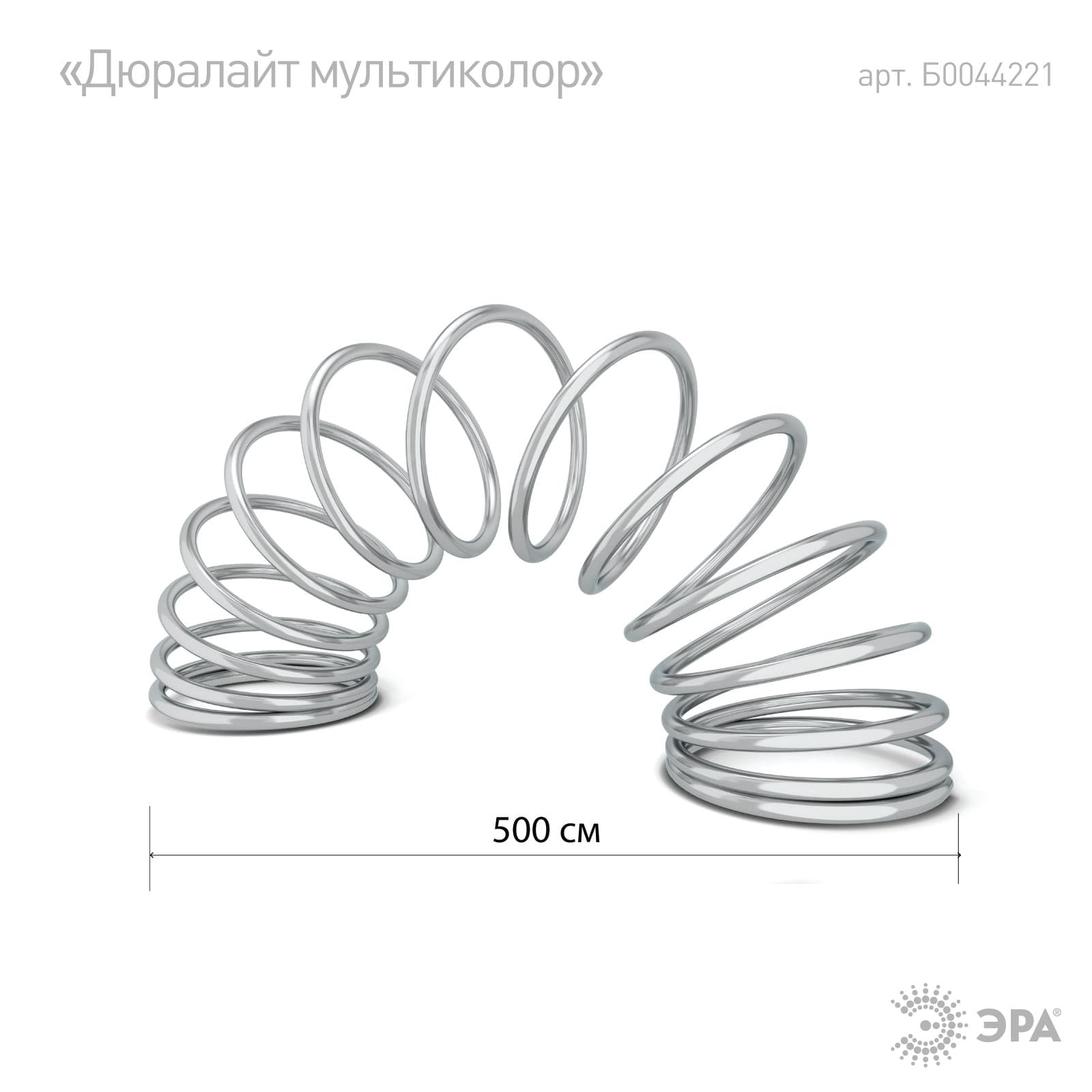 Экран для профиля САВ262 прозрачный, 2 м (500/6000)