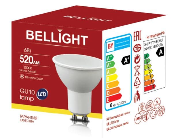 Лампа светодиодная LED 6Вт 3000K 520Лм GU10