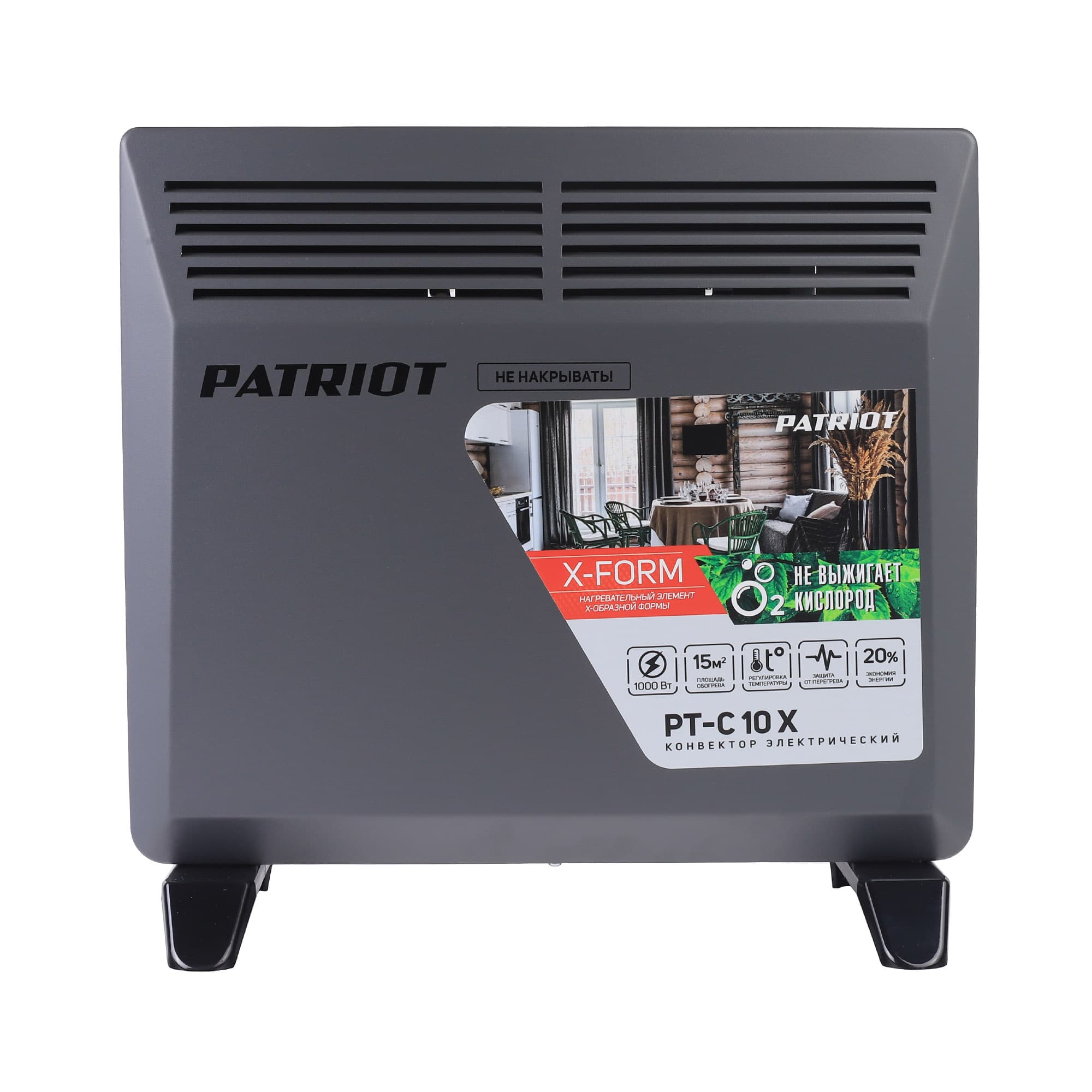 Конвектор электрический PTC 10 X