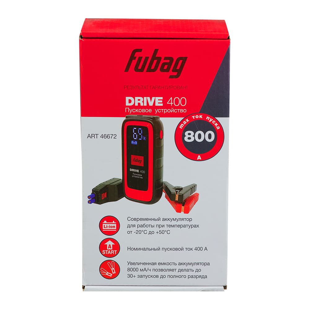 Пусковое устройство DRIVE 400
