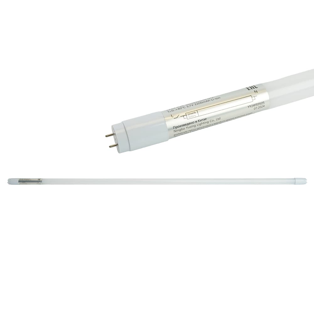 Светильник аккумуляторный постоянный LED 18W G13 6500К лампа