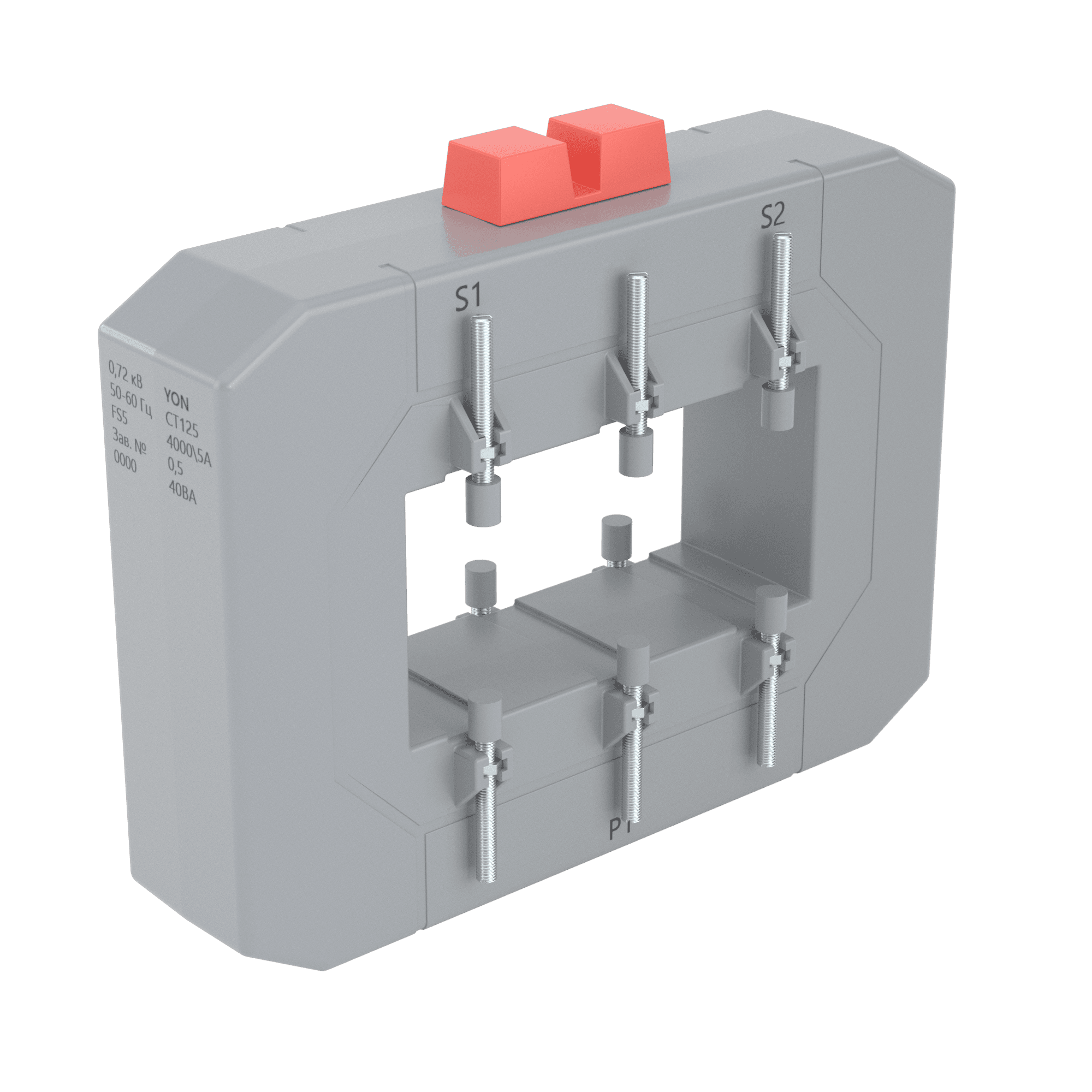 Трансформатор тока CT165 1250A, класс 0.5S, 10ВА