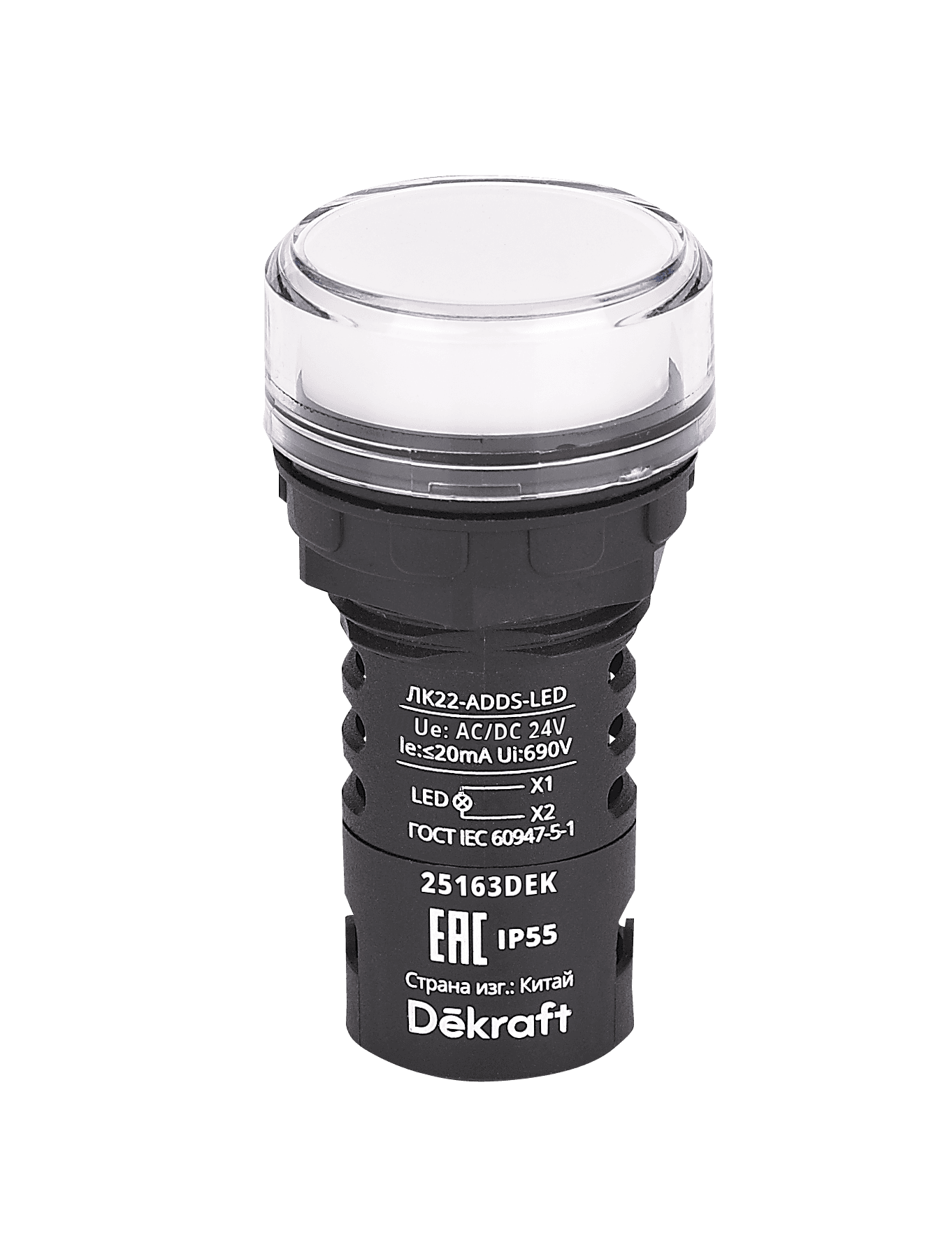 Лампа коммутационная ADDS D22 LED белый 24В AC/DC ЛK-22 IP55