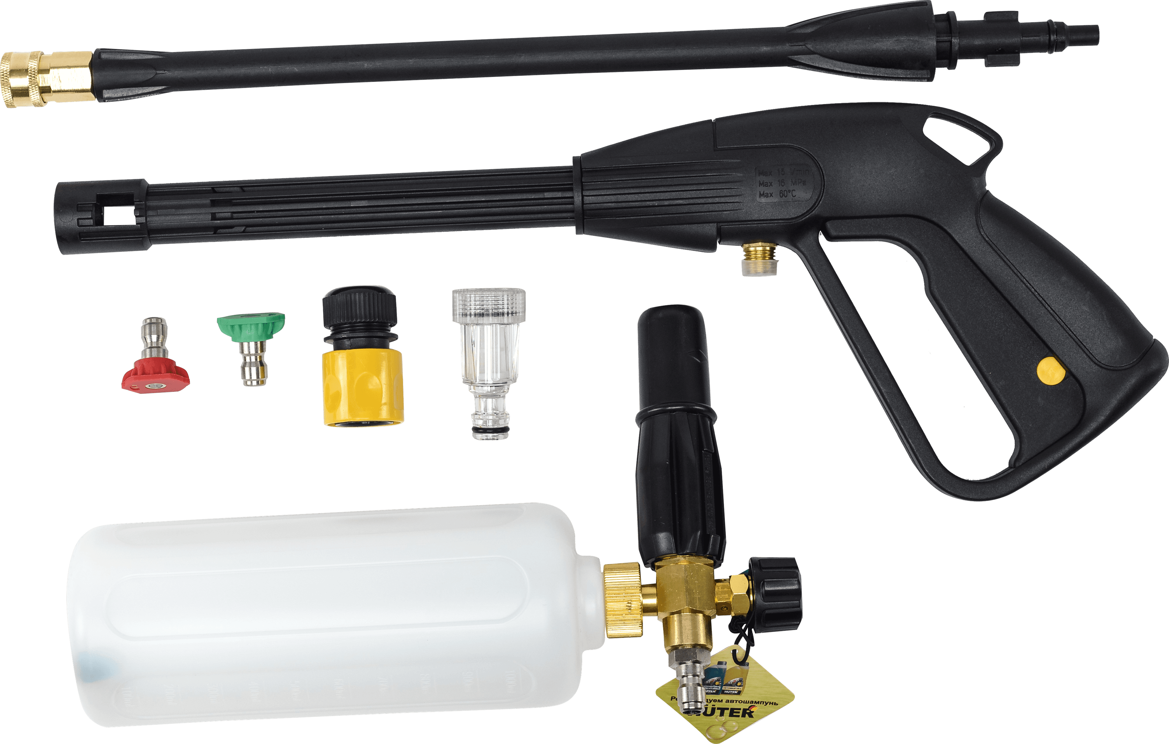 Мойка высокого давления W-4-2500 PRO