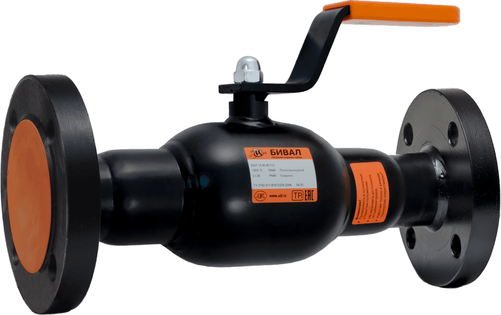 Кран шаровой стальной DN80 PN16 фланцевый