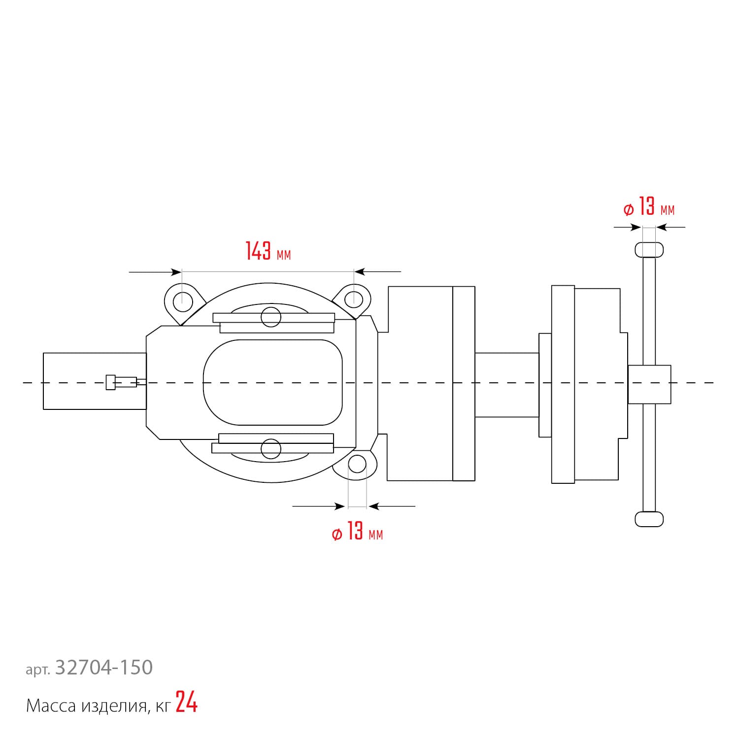 Стальные слесарные тиски 3D-STEEL 150 мм