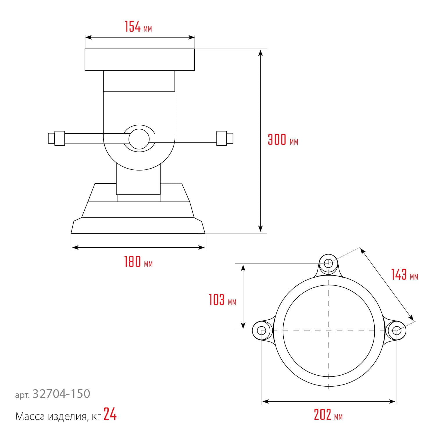 Стальные слесарные тиски 3D-STEEL 150 мм