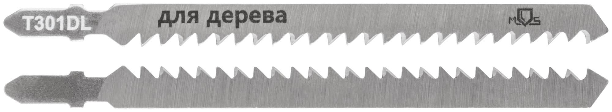 Полотна для лобзика, T301DL, по дереву, HCS, 116 мм, 2 шт.