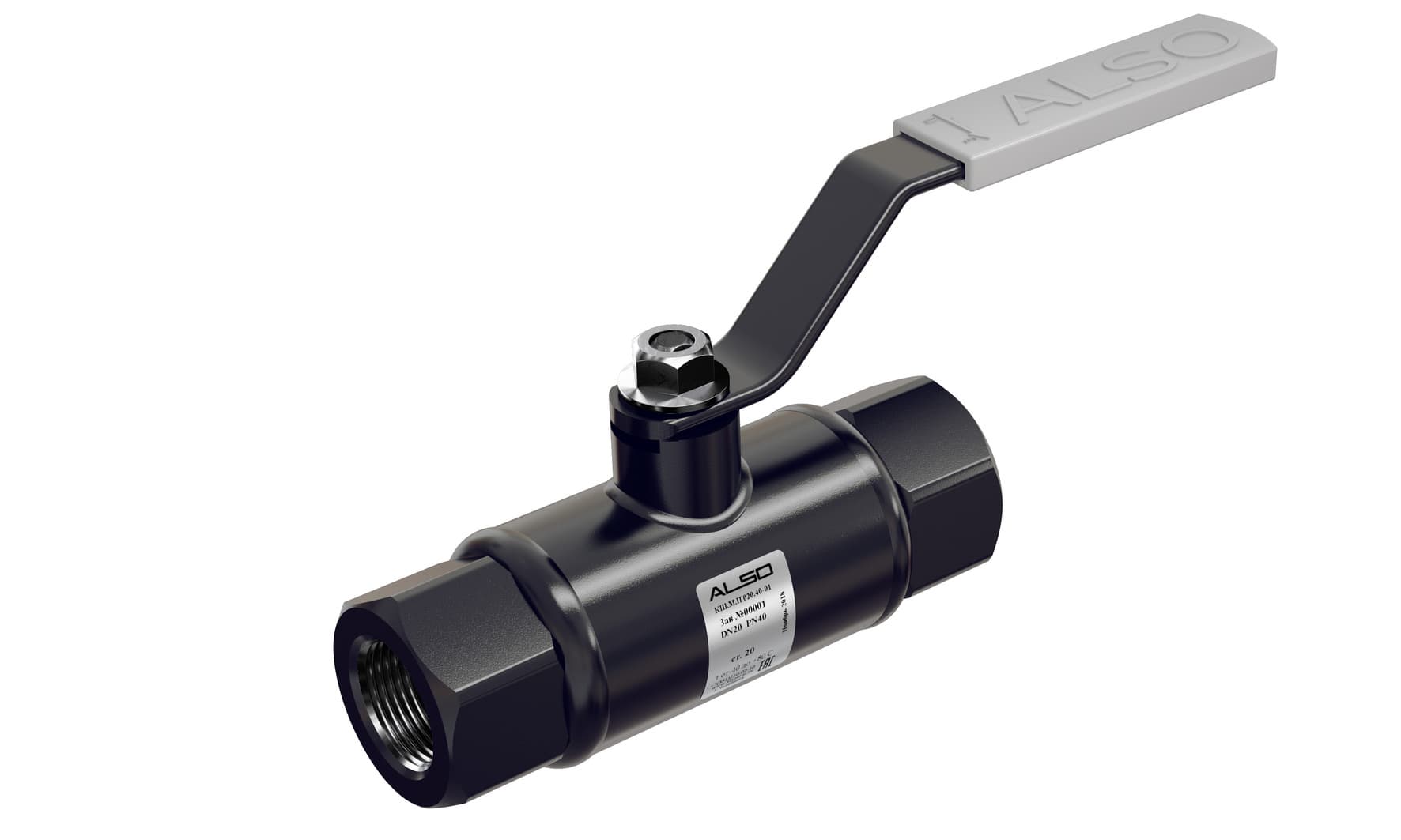 Кран шаровой муфтовый полнопроходной DN 32 PN 40 Ст.20