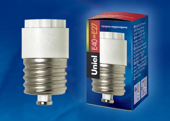 Переходник для цоколей с E40 на E27 LH40-27L BASE ADAPTOR белый
