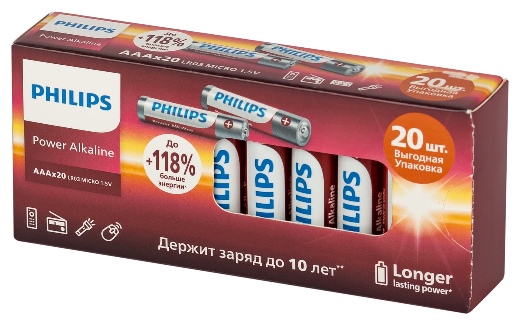 Элемент питания алкалиновый LR6P20BX/51 АА 1,5v 20 шт. LR6-20BL Power