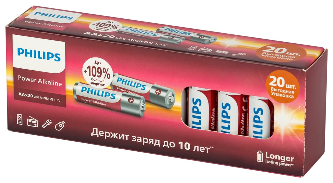 Элемент питания алкалиновый LR6P20BX/51 АА 1,5v 20 шт. LR6-20BL Power