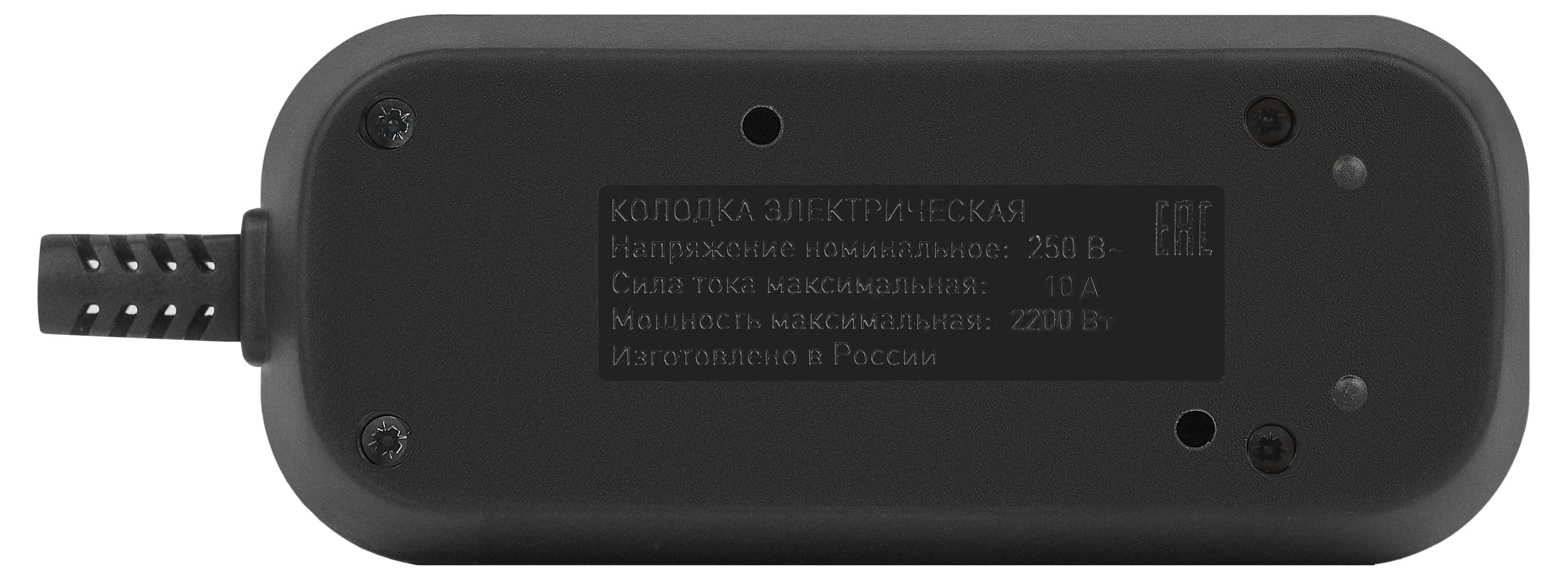 Колодка 2 розетки без заземления черная КХ-2-B